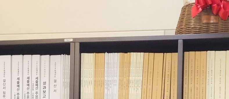 [사람人사이트]이종원 평택시의회 운영위원장 “그늘 아래 있는 시민들을 보지 못하면 정책은 공허해진다”