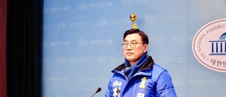 최원용, 국회 소통관서 평택시장 출마 선언