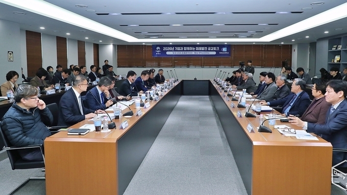 평택시-평택상공회의소 '미래발전 공감토크' 개최