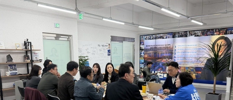 서현옥 평택시장 예비후보, “장애인 직업재활은 경쟁 아닌 복지… 소득 안정 위해 노력할 것”