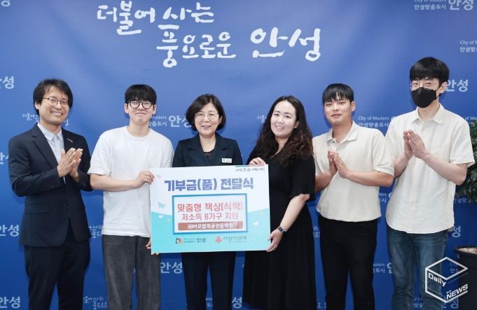 ㈜바오밥목공전문학원 맞춤형 제작가구 기부