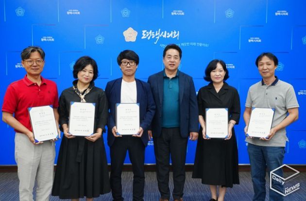 평택시의회, 평택시 초등학생 공모전 심사 개최