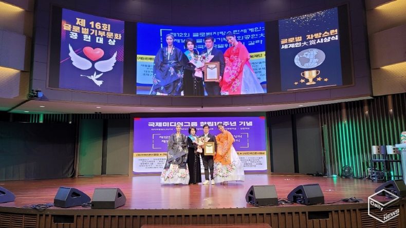 (주)서연이앤씨 황재성대표, 전문건설도장부문 수상