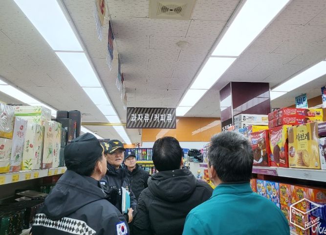 수원시 장안구, 전통시장 시설물 합동점검 실시