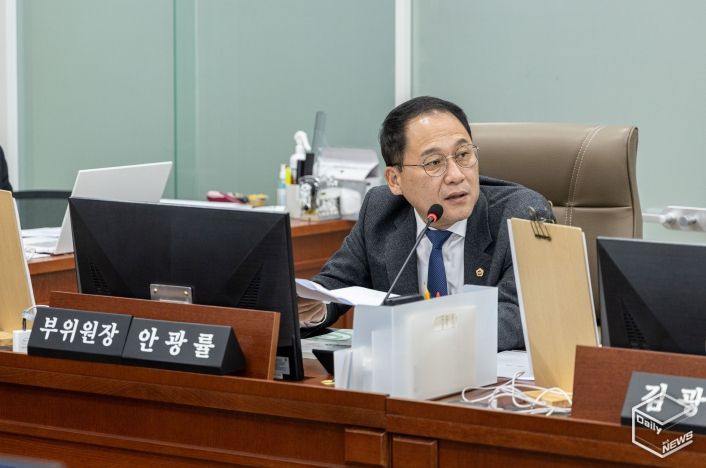 경기도의회 안광률 의원