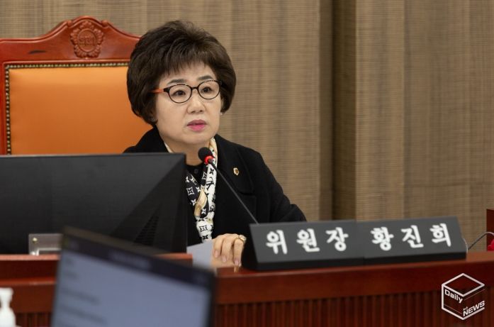 황진희 의원(더불어민주당, 부천4)