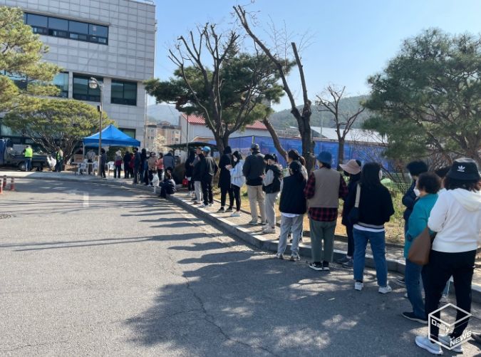 지난해 행사 모습