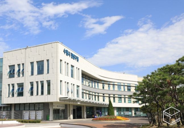 수원시 팔달구청