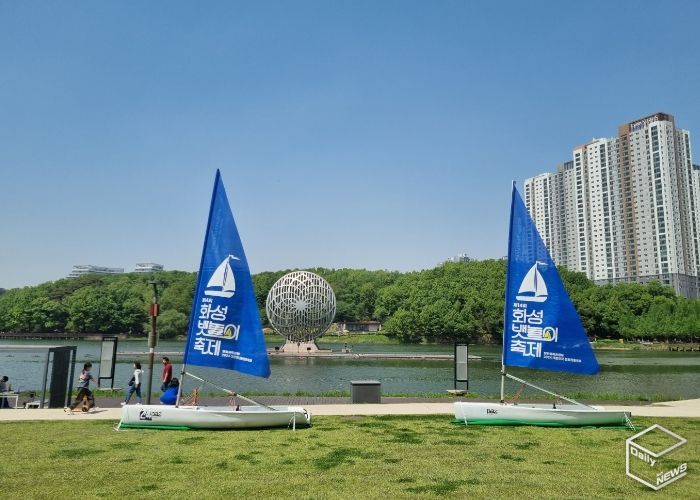 화성시 가족사랑축제 사전홍보부스 운영