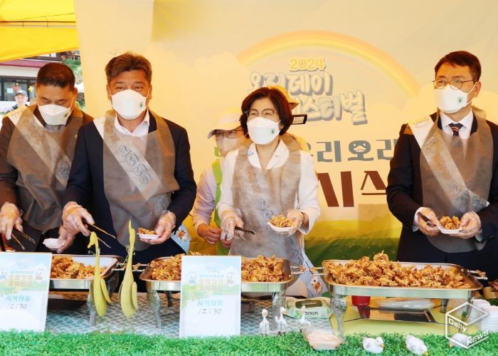 5월 2일은 오리데이! 안성팜랜드에서 제22회 오리데이 페스티벌 열려