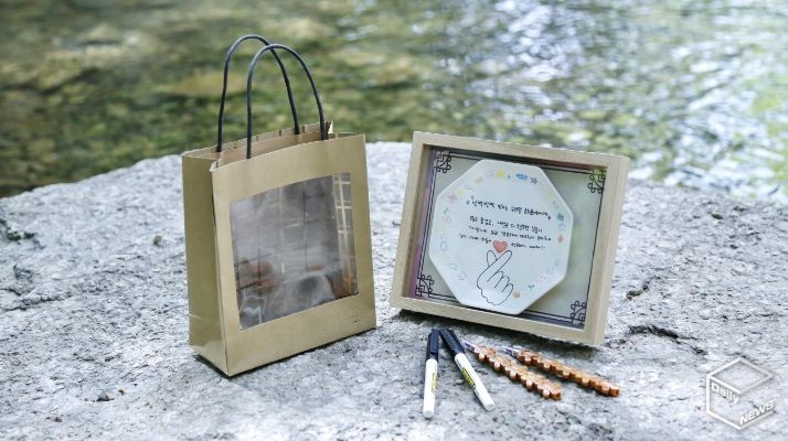 경기도자박물관 가정의 달 이벤트_세라믹 러브레터