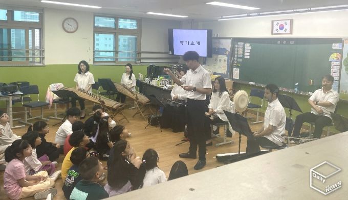 안산시립국악단, 관내 초등학교 대상‘찾아가는 교실 음악회’추진
