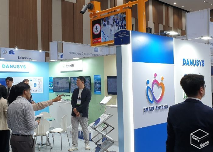세계에 소개되는 스마트도시 안양… ‘2024 유엔 공공행정포럼 전시회’ 참가