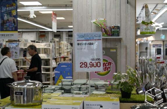 경기도주식회사와 롯데마트 손잡고 진행, 경기도내 중소기업 제품 기획전 성료…12억 원어치 팔렸다