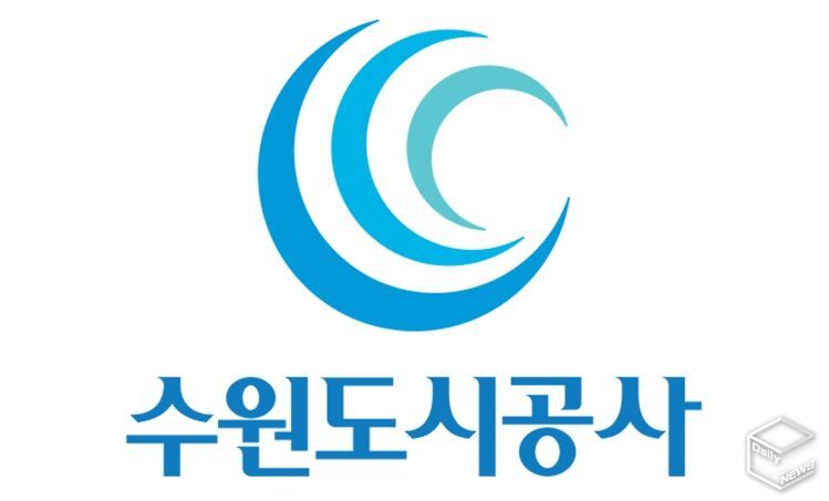 수원도시공사 공모한 ‘수원 영화지구’가 국토교통부의 2024년 상반기 도시재생 혁신지구 공모사업 후보지에 선정됐다. 사진은 공사 로고.(사진=수원도시공사 제공)