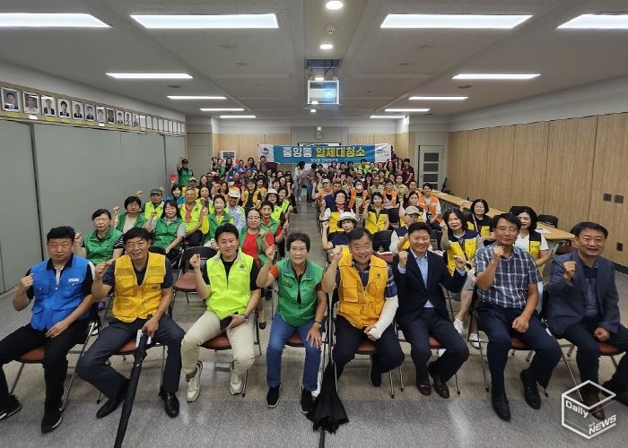 평택시 중앙동 추석맞이 일제 대청소 실시