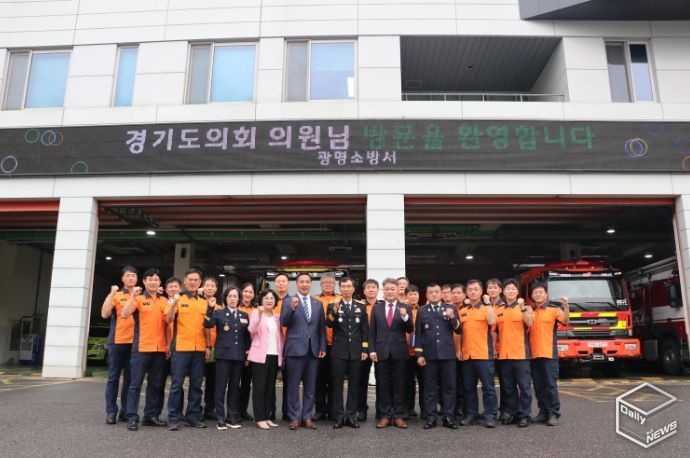 김용성 의원_광명소방서 방문