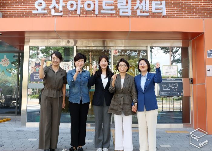 오산시의회·과천시의회 ‘오산시 육아시설 벤치마킹을 위한 인프라투어’ 제공=오산시의회