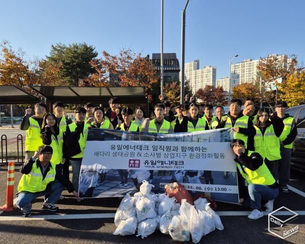 평택시자원봉사센터, 2024년 기업봉사단 활동 성황리에 마무리