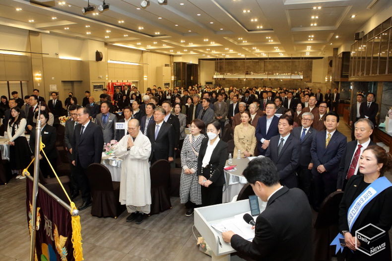 한국언론미디어그룹, 8주년 기념식 및 의정 행정대상 시상식