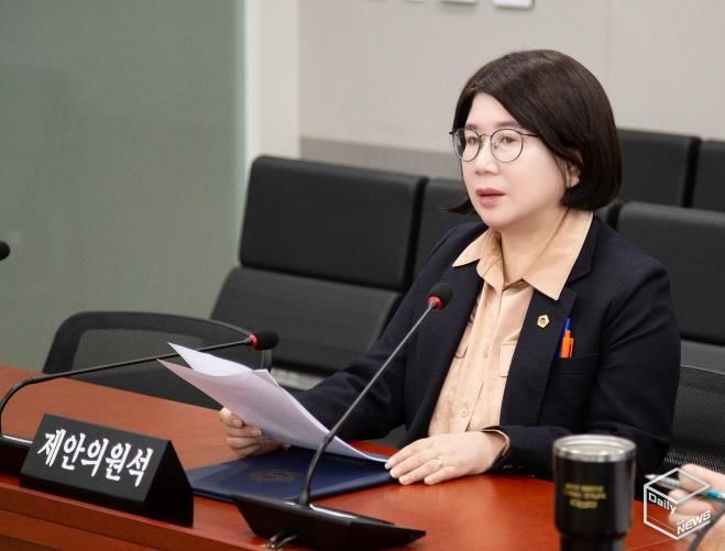 경기도의회 이서영 의원, ‘경기도교육청 학교 상징물 관리 조례안' 통과