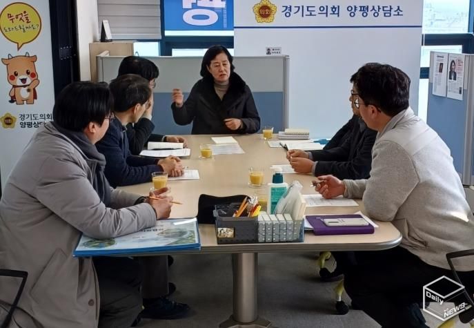 경기도의회 박명숙 의원, 2025년 양평군 내 지방하천 정비(관리)사업 추진관련 정담회 진행
