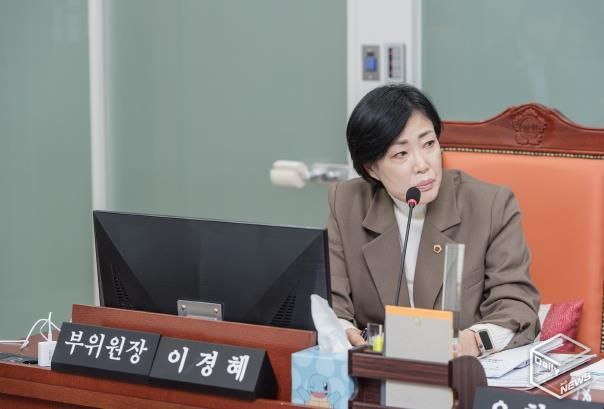 경기도의회 이경혜 의원, 접경지역 주민 안전 대책 강화를 위한 평화특별위원회 구성 촉구