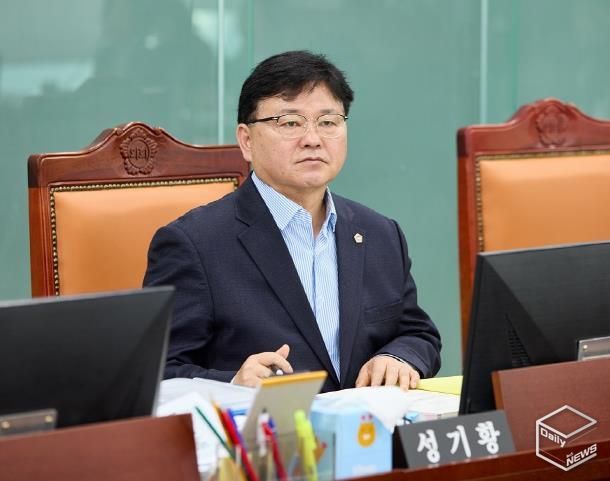 경기도의회 성기황 의원, 교육 현안 점검... 유보통합·중등교원 임용 합격 오류 등 질의
