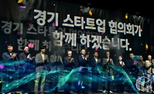 경기도의회 전석훈의원, 경기도 스타트업, 유니콘으로... 전폭 지원 약속