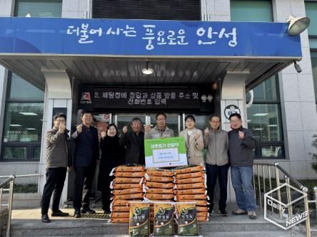 안성시 대덕면 이장단협의회, 쌀 32포 기부로 이웃사랑 실천