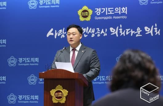 경기도의회 고준호 의원 김동연 지사에게