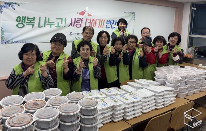 평택시 신장1동 주민자치회, 행복 나누고! 사랑 더하기! 반찬 나눔 행사 추진
