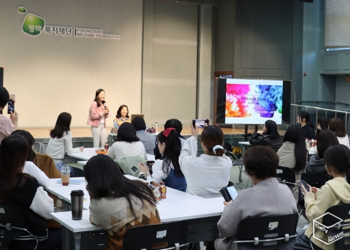 평택복지재단, 2025년 평택시 사회복지 종사자 힐링 프로그램 1회기 실시