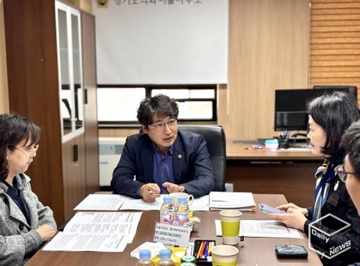 경기도의회 조성환 의원,