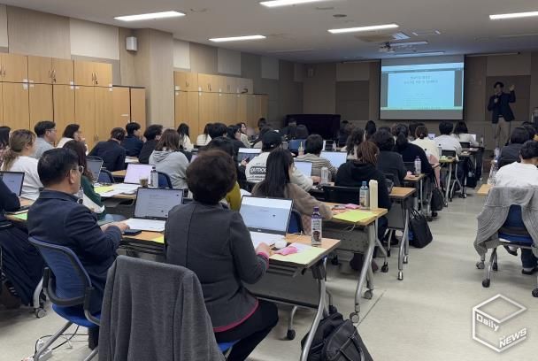 평택복지재단 '사회복지종사자 역량강화 사업' 1회기 교육 실시