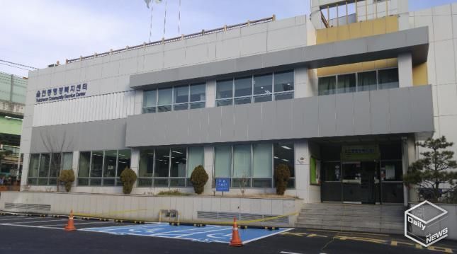 수원시 장안구 율천동, 새빛톡톡 가입자 인센티브 제공