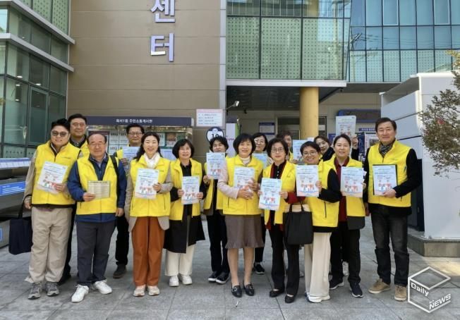 수원시 팔달구 화서1동 지역사회보장협의체, '복지사각지대 발굴 및 긴급복지지원 홍보 캠페인' 진행