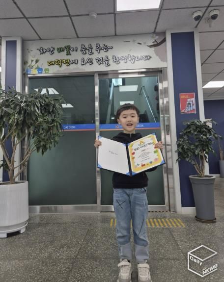 안성시 대덕면 경기행복마을관리소, '장난감 도서관' 운영으로 아이들에게 행복 선물