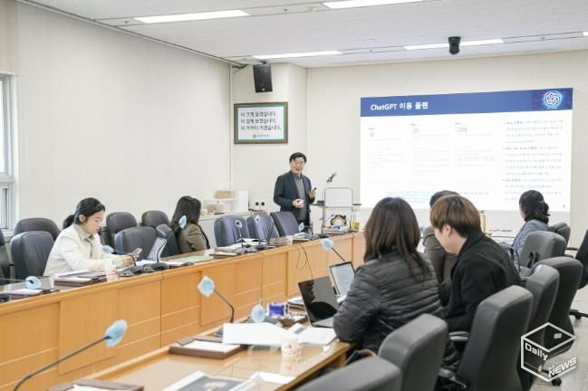 용인특례시의회, 챗GPT를 활용한 의정활동 실습 교육 실시