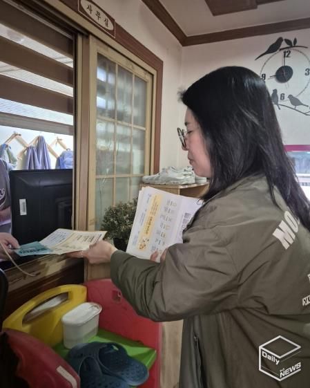 수원시 권선구 권선1동, 고시원 1인가구 대상으로 긴급복지 집중 홍보 펼쳐