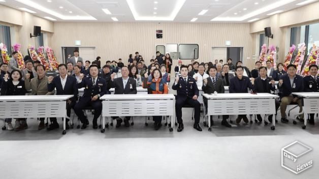 안성시, 삼죽면 자율방범대장 이취임식