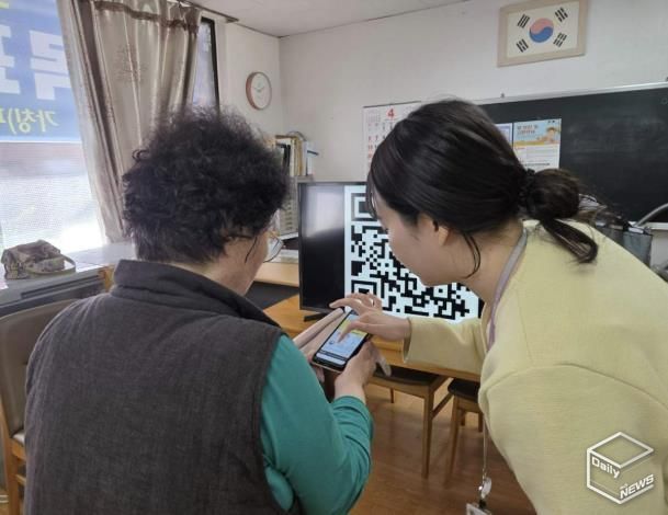 수원시 장안구, 찾아가는 건물번호판 QR코드 교육 실시