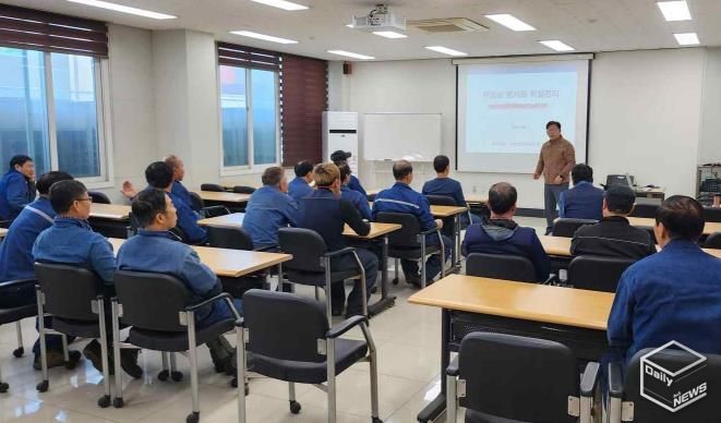 찾아가는 산업재해 예방 교육 사진