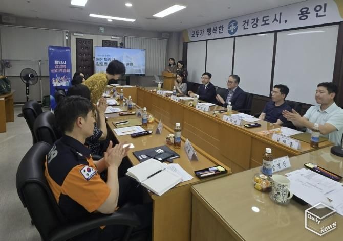 2025년 상반기 감염병 관리위원회 회의