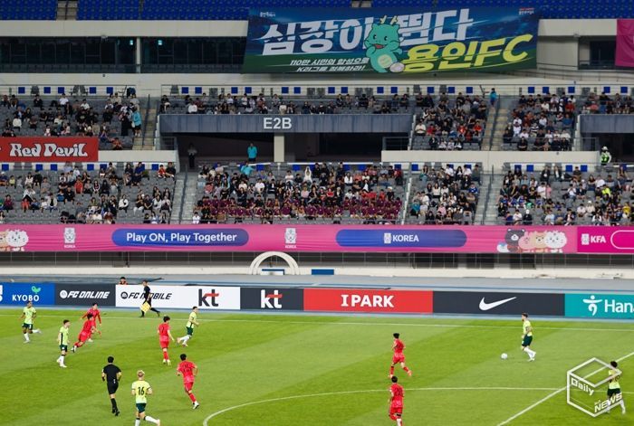 지난 5일 '용인미르스타디움'에서 열린 대한민국 남자축구 U-22팀과 호주 U-22팀의 경기