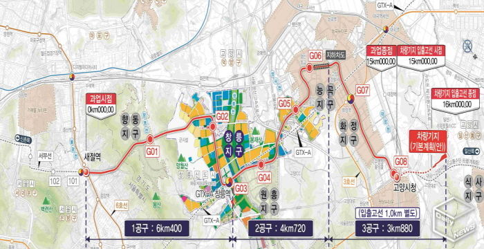 고양은평선 노선도