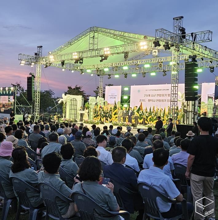 평택시, 제21회 한국후계농업경영인 경기도대회 성황리 개최