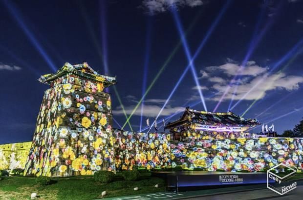 수원화성 미디어아트 이미지