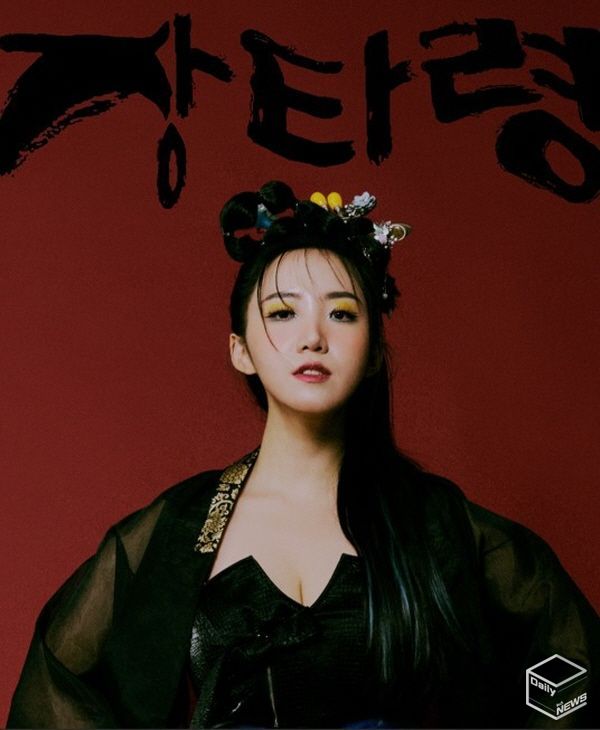 전통의 재해석 판소리와 힙합을 넘나드는 FUN소리꾼, 국악을 혁신의 플랫폼으로 (국민경제TV제공)