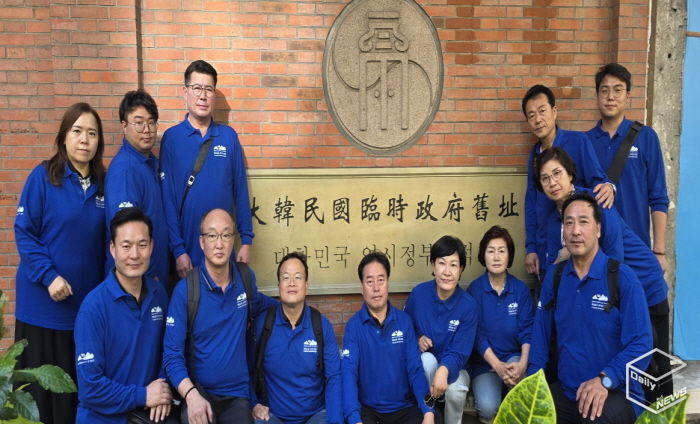 경기도의회 '독도사랑·국토사랑회', 상하이 임시정부청사에서 헌법 정신을 되새겨